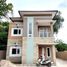 3 Schlafzimmer Villa zu verkaufen in Ngaglik, Yogyakarta, Ngaglik
