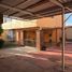 Maison 3 chambre à vendre à Queretaro, Queretaro, Queretaro, Queretaro