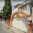 4 Schlafzimmer Haus zu verkaufen in Coyoacan, Mexico City, Coyoacan
