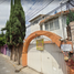 4 Schlafzimmer Haus zu verkaufen in Coyoacan, Mexico City, Coyoacan