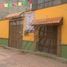  Grundstück zu verkaufen in Toluca, Mexico, Toluca