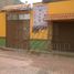  Grundstück zu verkaufen in Toluca, Mexico, Toluca