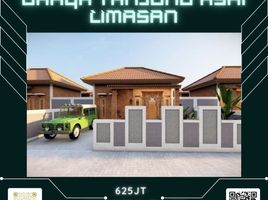 2 Bedroom House for sale in Manisrenggo, Klaten, Manisrenggo