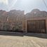 5 Bedroom Villa for sale in Ajacuba, Hidalgo, Ajacuba