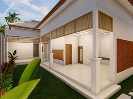 Maison 3 chambre à vendre à Seyegan, Yogyakarta, Seyegan, Sleman, Yogyakarta