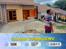 2 Kamar Vila for sale in Lampung, Sukarame, Bandar Lampung, Lampung