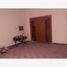 5 Schlafzimmer Villa zu verkaufen in Torreon, Coahuila, Torreon, Coahuila