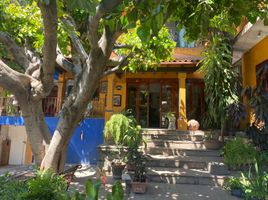 在Temixco, Morelos出售的4 卧室 屋, Temixco