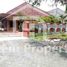 6 Schlafzimmer Haus zu verkaufen in Lowok Waru, East Jawa, Lowok Waru, Malang Regency
