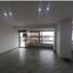 3 chambre Appartement for sale in Gachancipa, Cundinamarca, Gachancipa