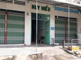  Land for sale in Lai Thieu, Binh Duong, Lai Thieu, Thuan An