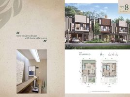 3 Schlafzimmer Villa zu verkaufen in Legok, Banten, Legok, Tangerang