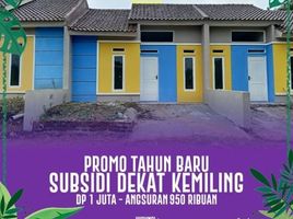 2 Kamar Vila for sale in Lampung, Sukarame, Bandar Lampung, Lampung