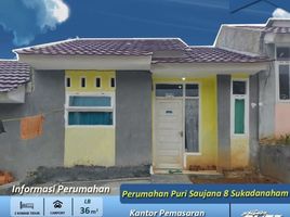 2 Bedroom House for sale in Tanjung Karang Bar, Bandar Lampung, Tanjung Karang Bar