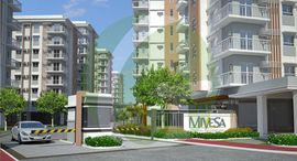 Unités disponibles à Mivesa Garden Residences