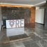 49 SqM Office for rent in El Marques, Queretaro, El Marques