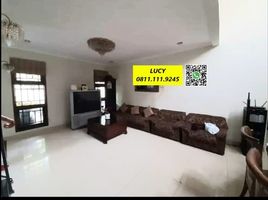 Maison 4 chambre à vendre à Pondok Aren, Banten, Pondok Aren