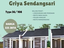 2 침실 주택을(를) Minggir, 슬레먼에서 판매합니다., Minggir