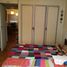 Studio Appartement zu verkaufen in Federal Capital, Buenos Aires, Federal Capital
