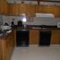 Condominium 2 chambre à vendre à Bogota, Cundinamarca, Bogota, Cundinamarca