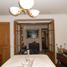 Condominium 2 chambre à vendre à Bogota, Cundinamarca, Bogota, Cundinamarca