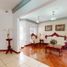 4 Schlafzimmer Haus zu verkaufen in Chihuahua, Chihuahua, Chihuahua, Chihuahua