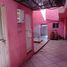 7 Schlafzimmer Villa zu verkaufen in Nezahualcoyotl, Mexico, Nezahualcoyotl, Mexico