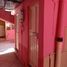 7 Schlafzimmer Villa zu verkaufen in Nezahualcoyotl, Mexico, Nezahualcoyotl, Mexico
