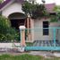 2 Habitación Villa en venta en Jimbaran, Bali, Jimbaran, Badung, Bali