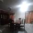  Villa zu verkaufen in Torreon, Coahuila, Torreon