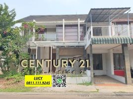 Villa 4 chambre à vendre à Pondok Aren, Banten, Pondok Aren, Tangerang