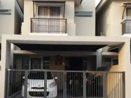 3 Bedroom House for sale in Waru, Sidoarjo, Waru