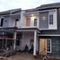 3 Schlafzimmer Haus zu verkaufen in Sawangan, West Jawa, Sawangan