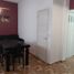 Maison 2 chambre à vendre à Federal Capital, Buenos Aires, Federal Capital