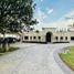 5 Bedroom House for sale in Ixtlahuacan De Los Membrillos, Jalisco, Ixtlahuacan De Los Membrillos