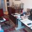 Studio Appartement zu verkaufen in Federal Capital, Buenos Aires, Federal Capital