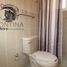 1 Bedroom Condo for rent in Toluca, Mexico, Toluca