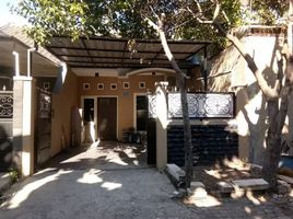 4 Habitación Villa en venta en Sukolilo, East Jawa, Sukolilo