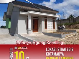 2 Bedroom House for sale in Lampung, Sukarame, Bandar Lampung, Lampung