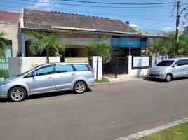 3 Kamar Rumah for sale in Bekasi Utara, Bekasi, Bekasi Utara