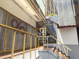 0 m2 Office for sale in Atizapan De Zaragoza, Mexico, Atizapan De Zaragoza
