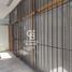 0 m2 Office for sale in Atizapan De Zaragoza, Mexico, Atizapan De Zaragoza