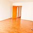 Appartement 3 chambre à vendre à Atizapan De Zaragoza, Mexico, Atizapan De Zaragoza