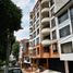 4 Bedroom Apartment for sale in Ibague, Tolima, Ibague, Tolima