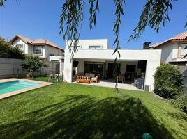 3 Habitación Casa en venta en Chacabuco, Santiago, Colina, Chacabuco