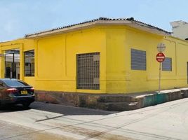  Terrain for sale in Portal Del Prado Centro Comercial, Barranquilla, Barranquilla