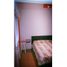 1 Schlafzimmer Wohnung zu verkaufen in General Pueyrredon, Buenos Aires, General Pueyrredon