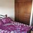 2 Bedroom Apartment for rent in Monterrey, Nuevo Leon, Monterrey