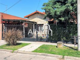 2 Schlafzimmer Haus zu verkaufen in Moron, Buenos Aires, Moron