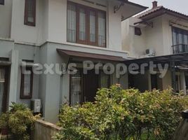 4 Schlafzimmer Haus zu verkaufen in Tangerang, Banten, Tangerang, Tangerang, Banten